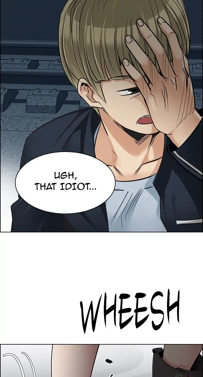 DICE: The Cube that Changes Everything Chapter 241 page 56 - Chapter 241: Terminus (6)