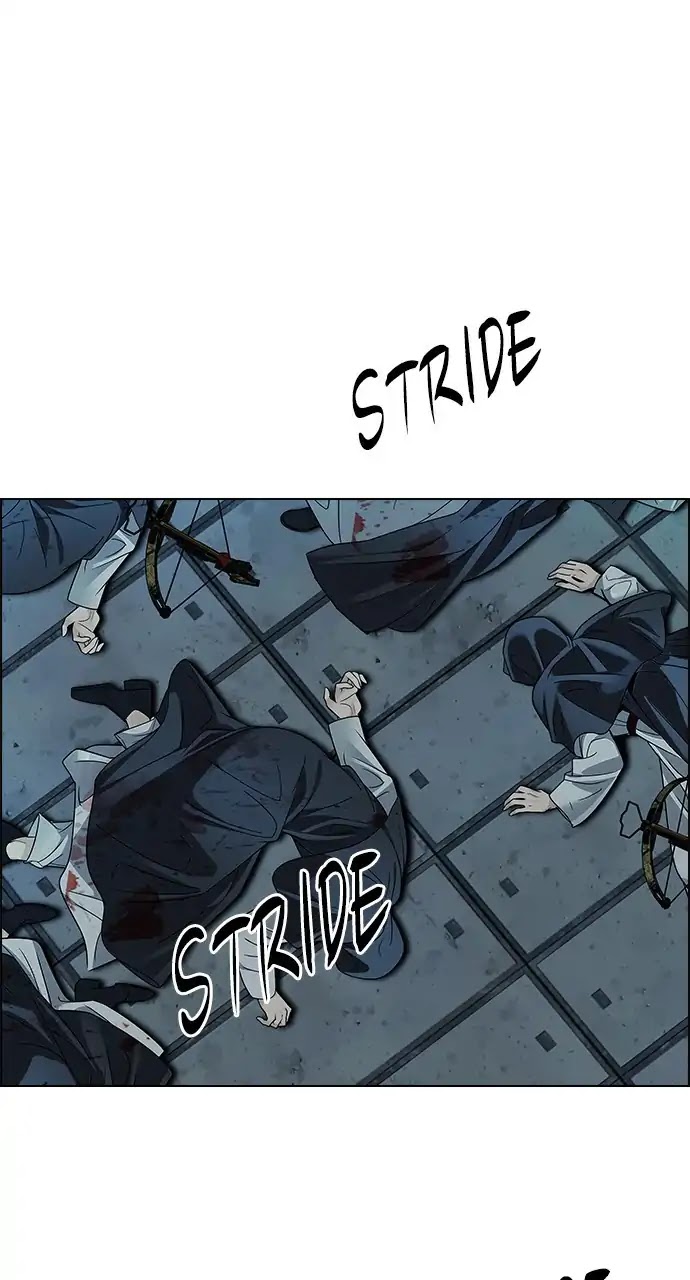 DICE: The Cube that Changes Everything Chapter 241 page 60 - Chapter 241: Terminus (6)