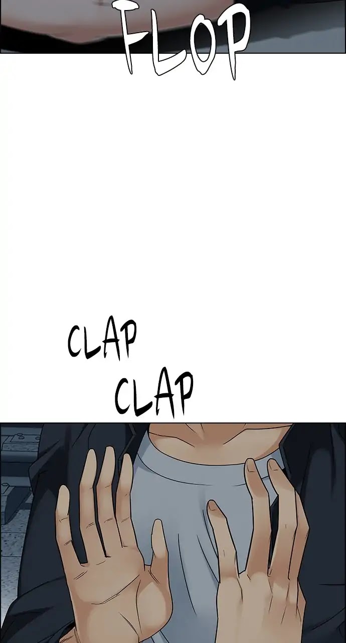 DICE: The Cube that Changes Everything Chapter 242 page 10 - Chapter 242: Terminus (7)