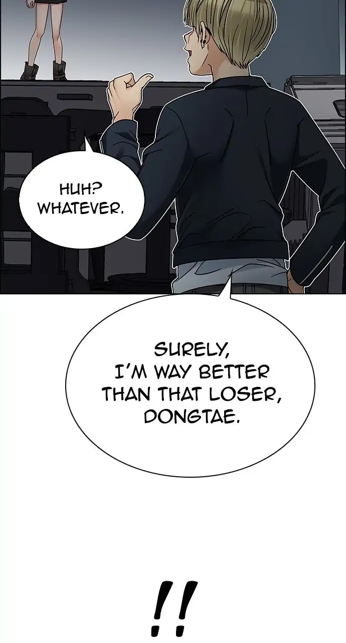 DICE: The Cube that Changes Everything Chapter 242 page 14 - Chapter 242: Terminus (7)