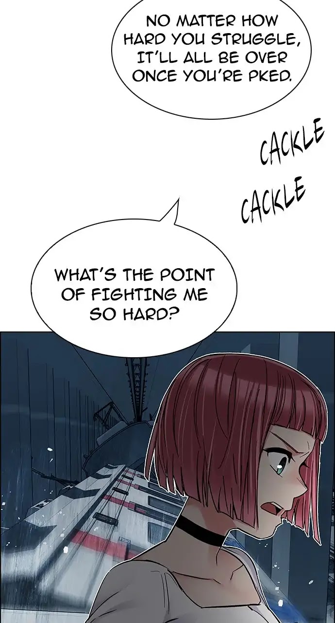DICE: The Cube that Changes Everything Chapter 242 page 17 - Chapter 242: Terminus (7)