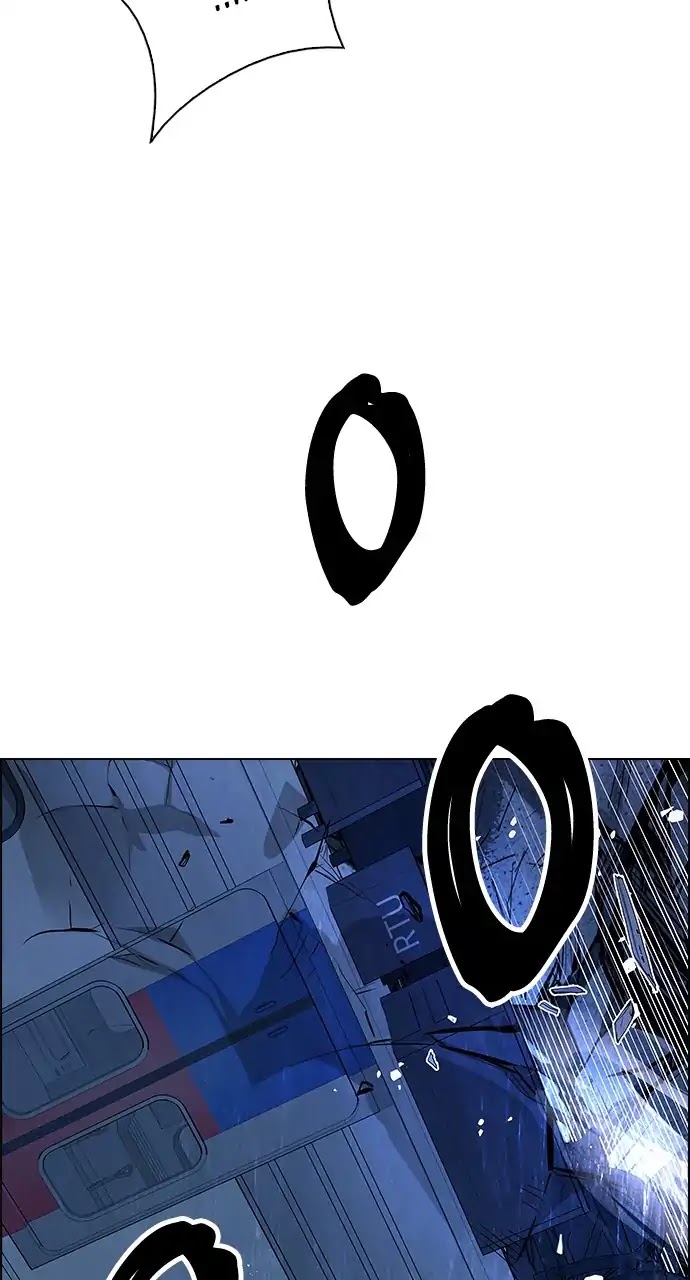 DICE: The Cube that Changes Everything Chapter 242 page 26 - Chapter 242: Terminus (7)