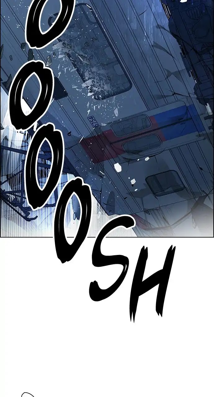 DICE: The Cube that Changes Everything Chapter 242 page 27 - Chapter 242: Terminus (7)