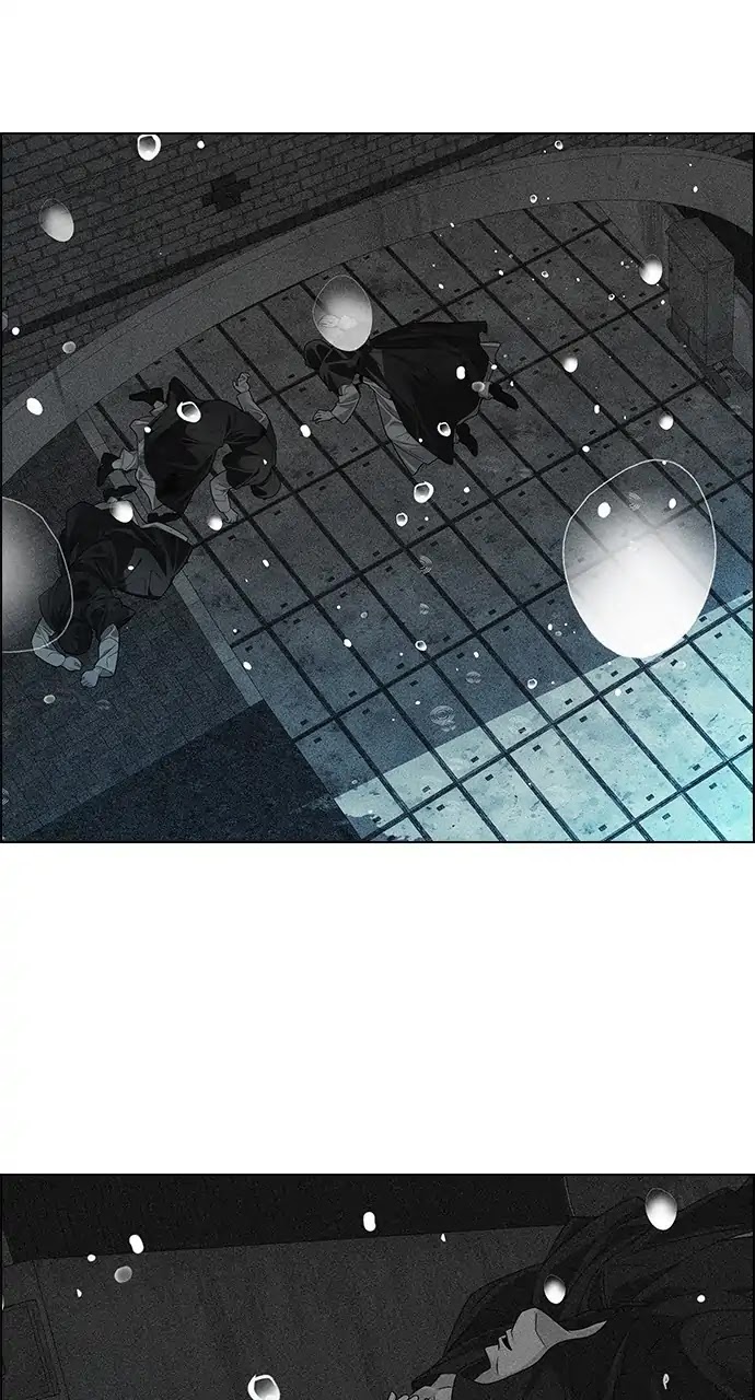DICE: The Cube that Changes Everything Chapter 242 page 43 - Chapter 242: Terminus (7)