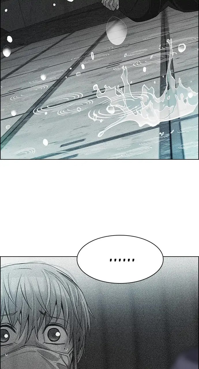 DICE: The Cube that Changes Everything Chapter 242 page 44 - Chapter 242: Terminus (7)