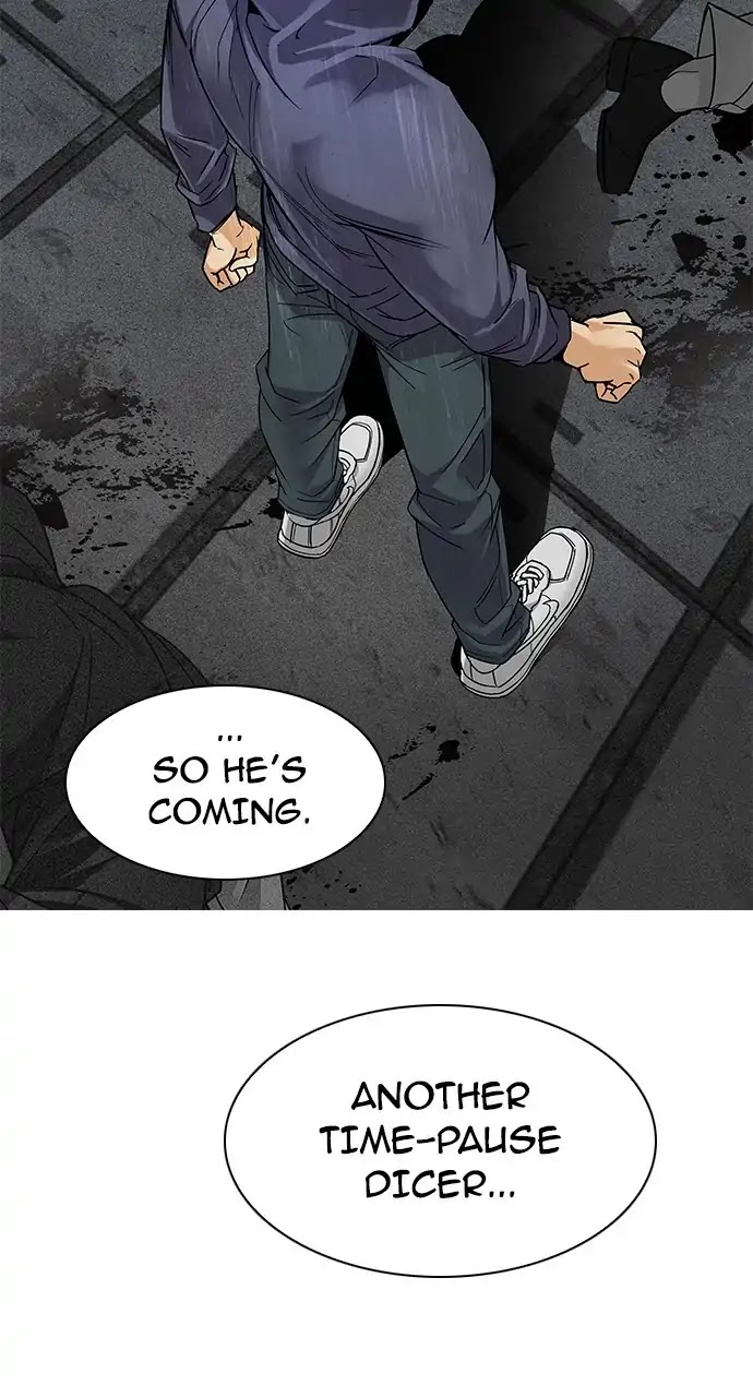 DICE: The Cube that Changes Everything Chapter 242 page 47 - Chapter 242: Terminus (7)