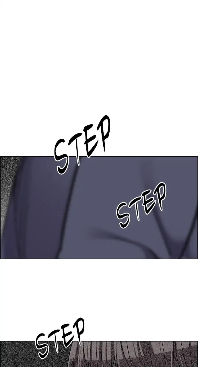 DICE: The Cube that Changes Everything Chapter 242 page 48 - Chapter 242: Terminus (7)