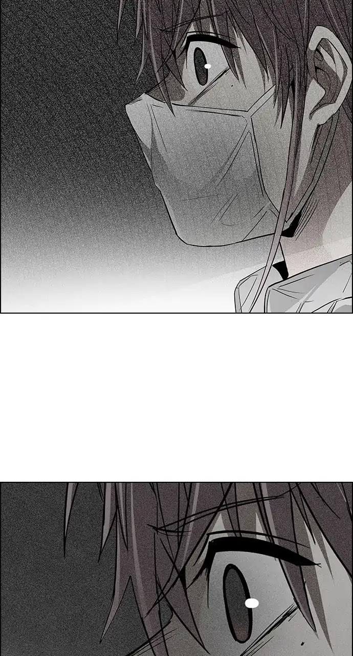 DICE: The Cube that Changes Everything Chapter 242 page 49 - Chapter 242: Terminus (7)