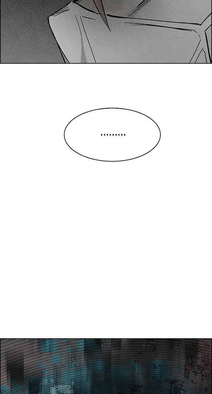 DICE: The Cube that Changes Everything Chapter 242 page 50 - Chapter 242: Terminus (7)
