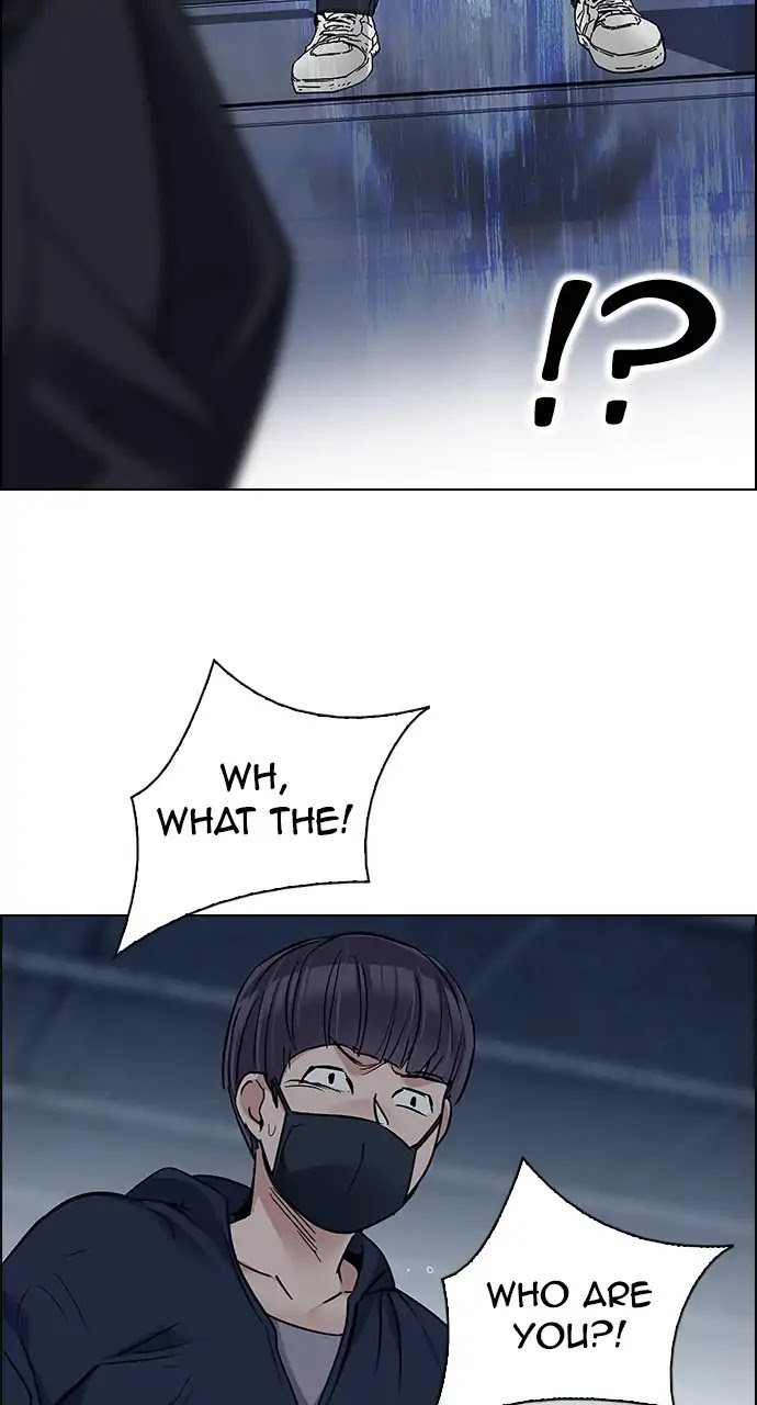 DICE: The Cube that Changes Everything Chapter 242 page 64 - Chapter 242: Terminus (7)