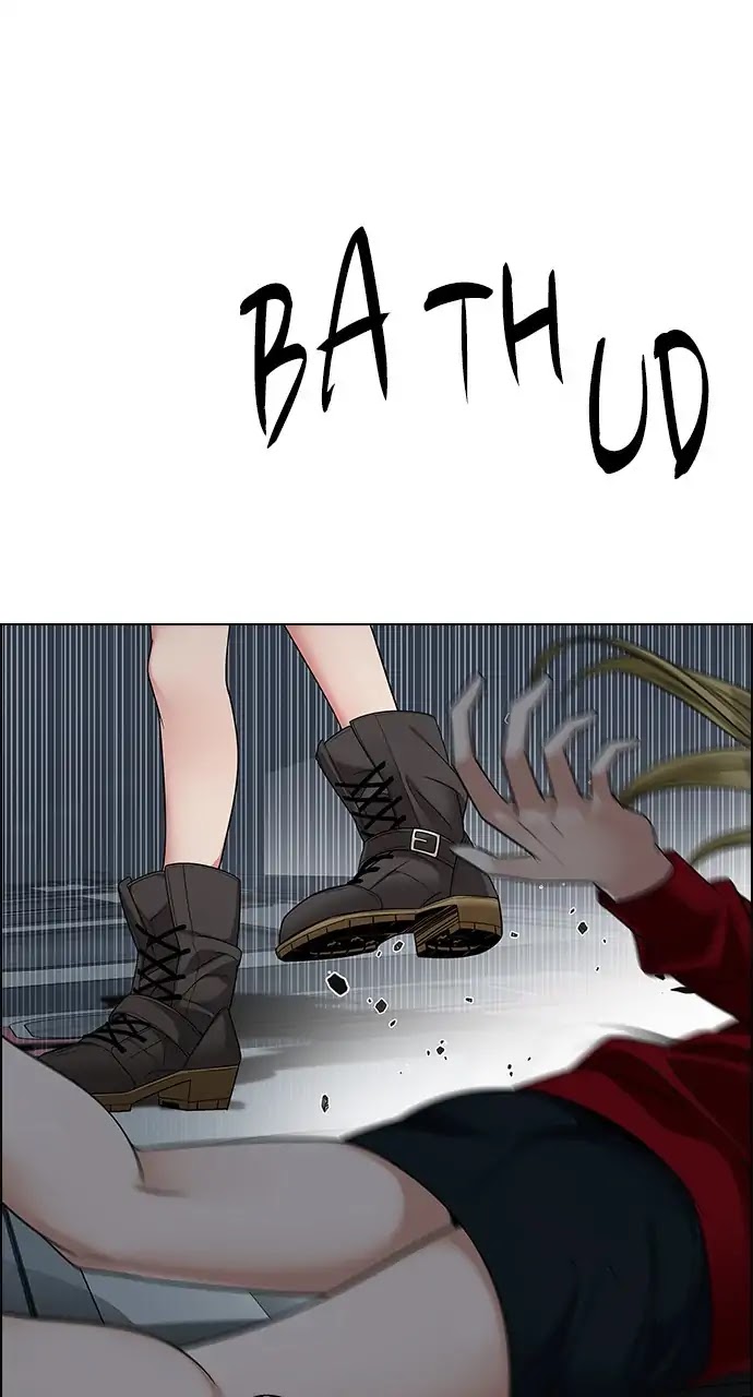 DICE: The Cube that Changes Everything Chapter 242 page 9 - Chapter 242: Terminus (7)