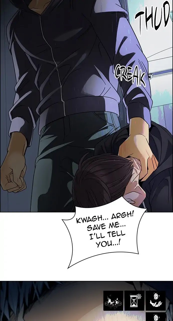 DICE: The Cube that Changes Everything Chapter 243 page 11 - Chapter 243: Terminus (8)