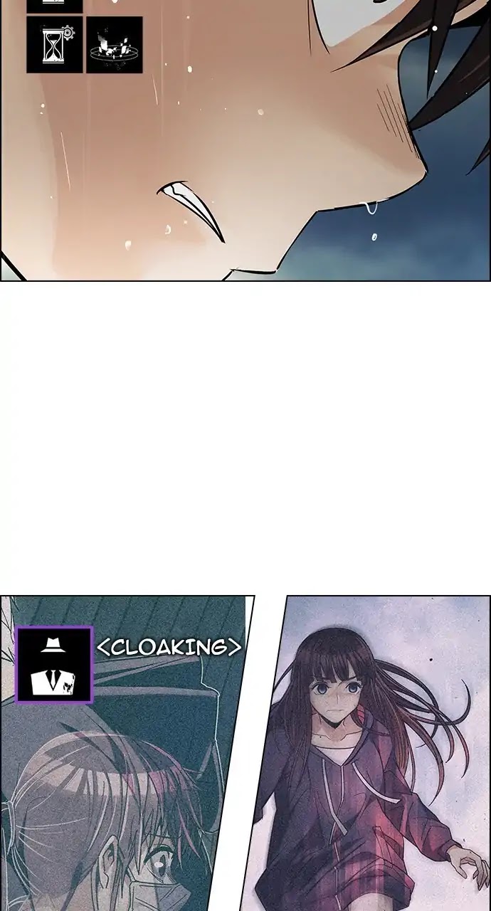 DICE: The Cube that Changes Everything Chapter 243 page 13 - Chapter 243: Terminus (8)