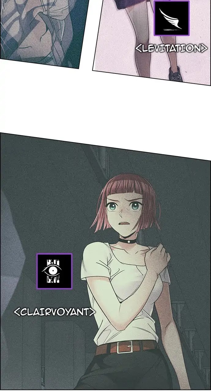 DICE: The Cube that Changes Everything Chapter 243 page 14 - Chapter 243: Terminus (8)