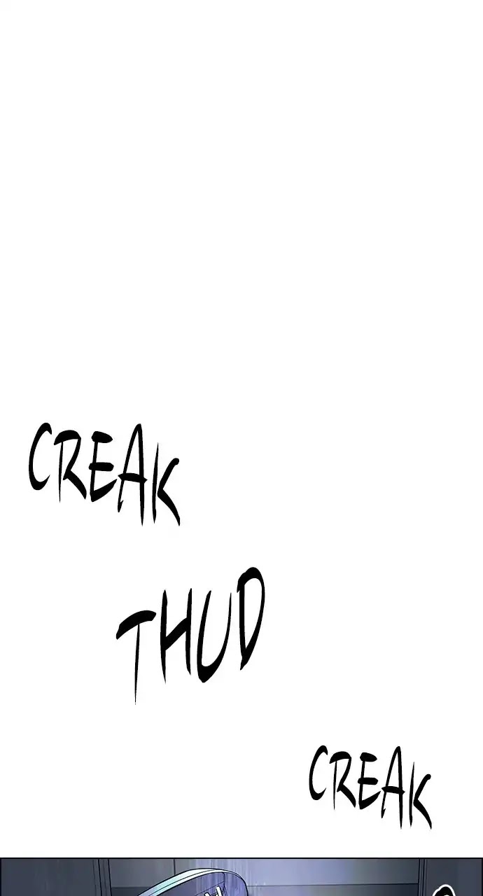 DICE: The Cube that Changes Everything Chapter 243 page 15 - Chapter 243: Terminus (8)