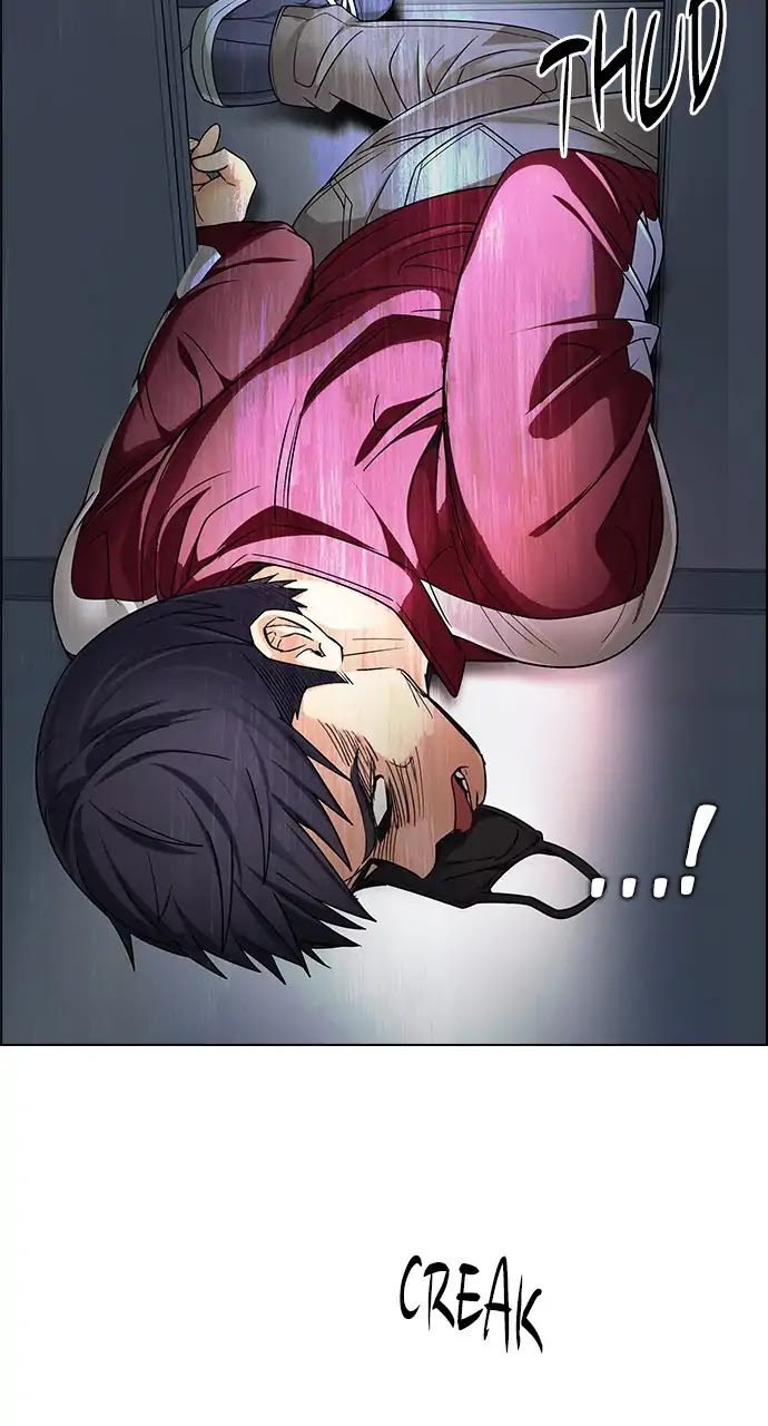 DICE: The Cube that Changes Everything Chapter 243 page 16 - Chapter 243: Terminus (8)