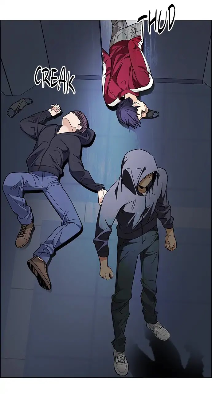 DICE: The Cube that Changes Everything Chapter 243 page 17 - Chapter 243: Terminus (8)