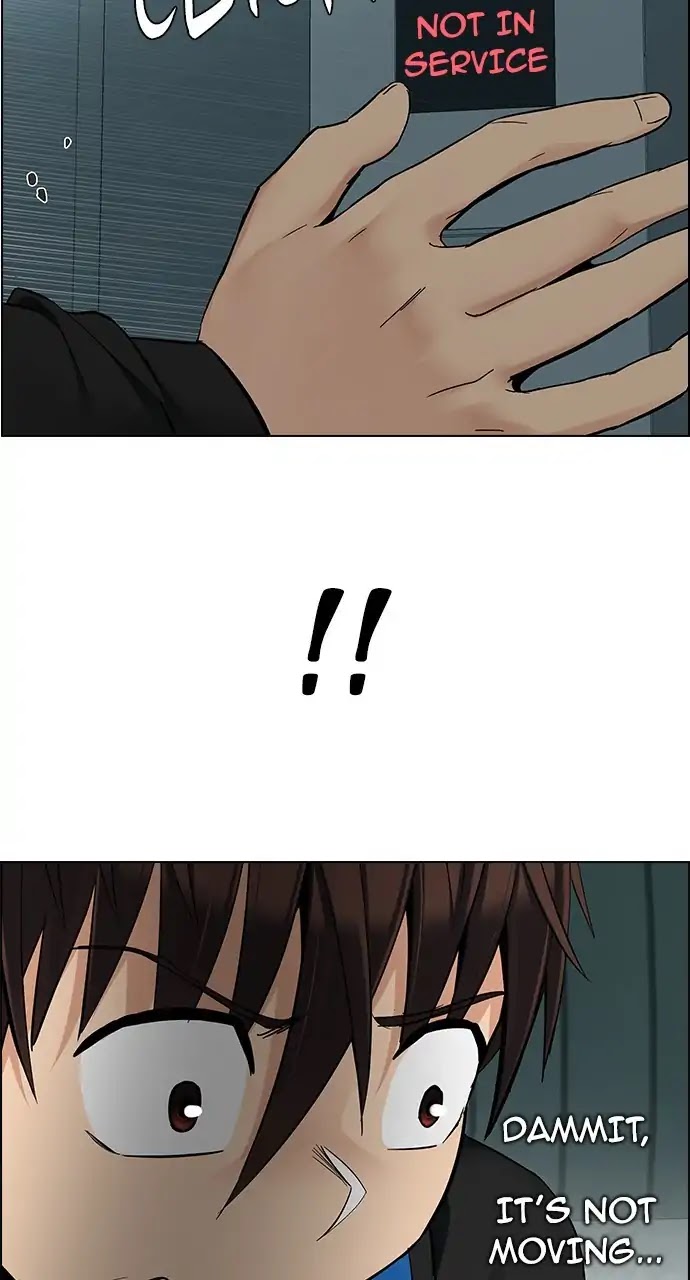 DICE: The Cube that Changes Everything Chapter 243 page 2 - Chapter 243: Terminus (8)