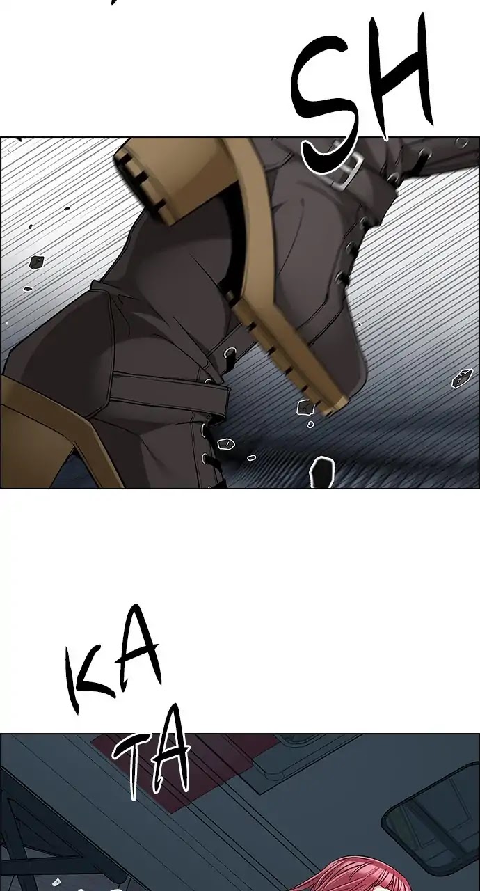 DICE: The Cube that Changes Everything Chapter 243 page 25 - Chapter 243: Terminus (8)