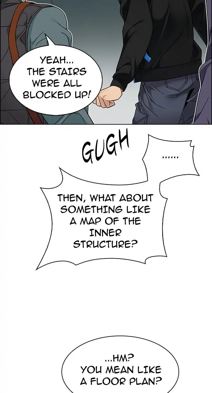 DICE: The Cube that Changes Everything Chapter 243 page 4 - Chapter 243: Terminus (8)