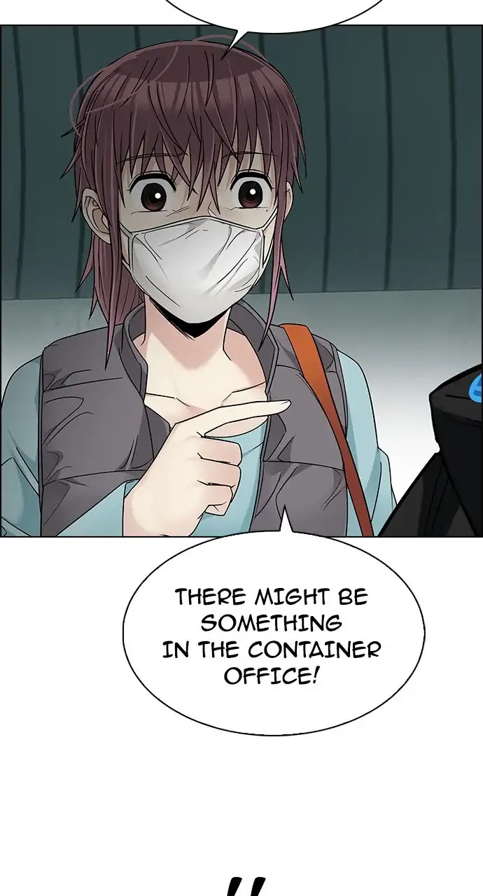 DICE: The Cube that Changes Everything Chapter 243 page 5 - Chapter 243: Terminus (8)