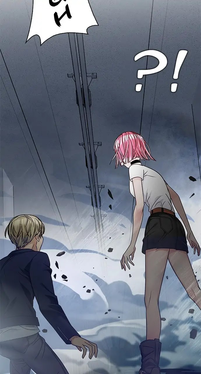 DICE: The Cube that Changes Everything Chapter 243 page 50 - Chapter 243: Terminus (8)