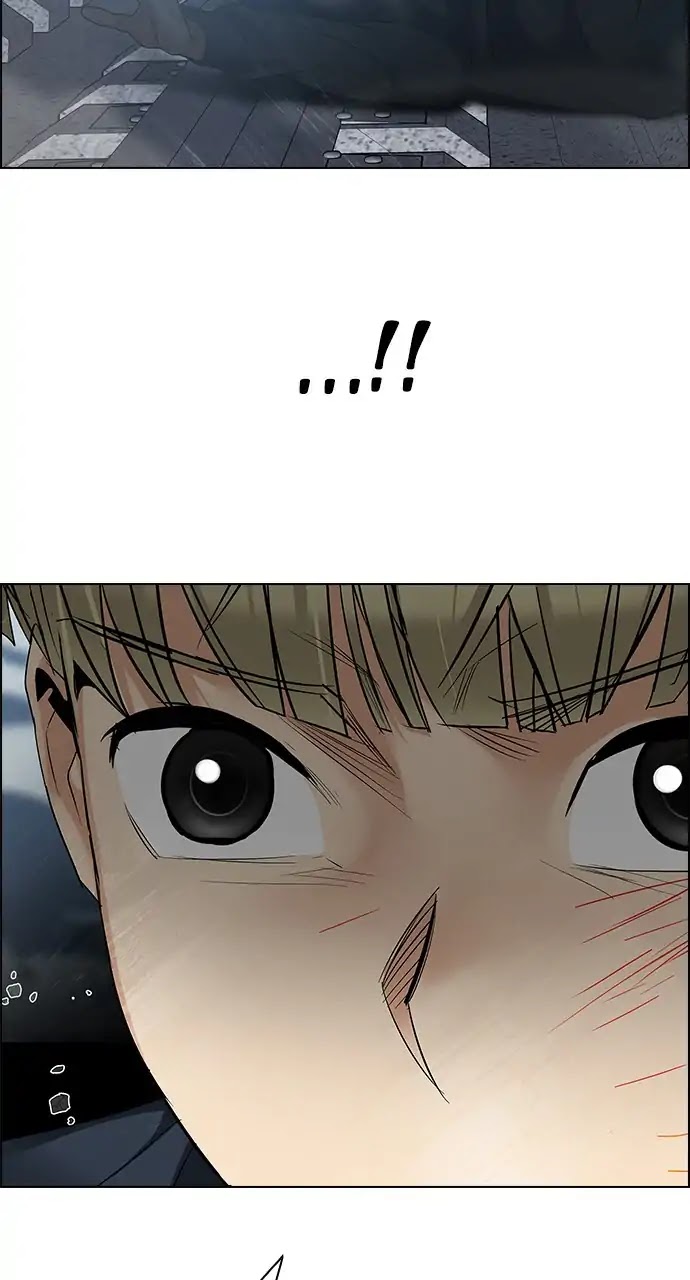DICE: The Cube that Changes Everything Chapter 243 page 53 - Chapter 243: Terminus (8)