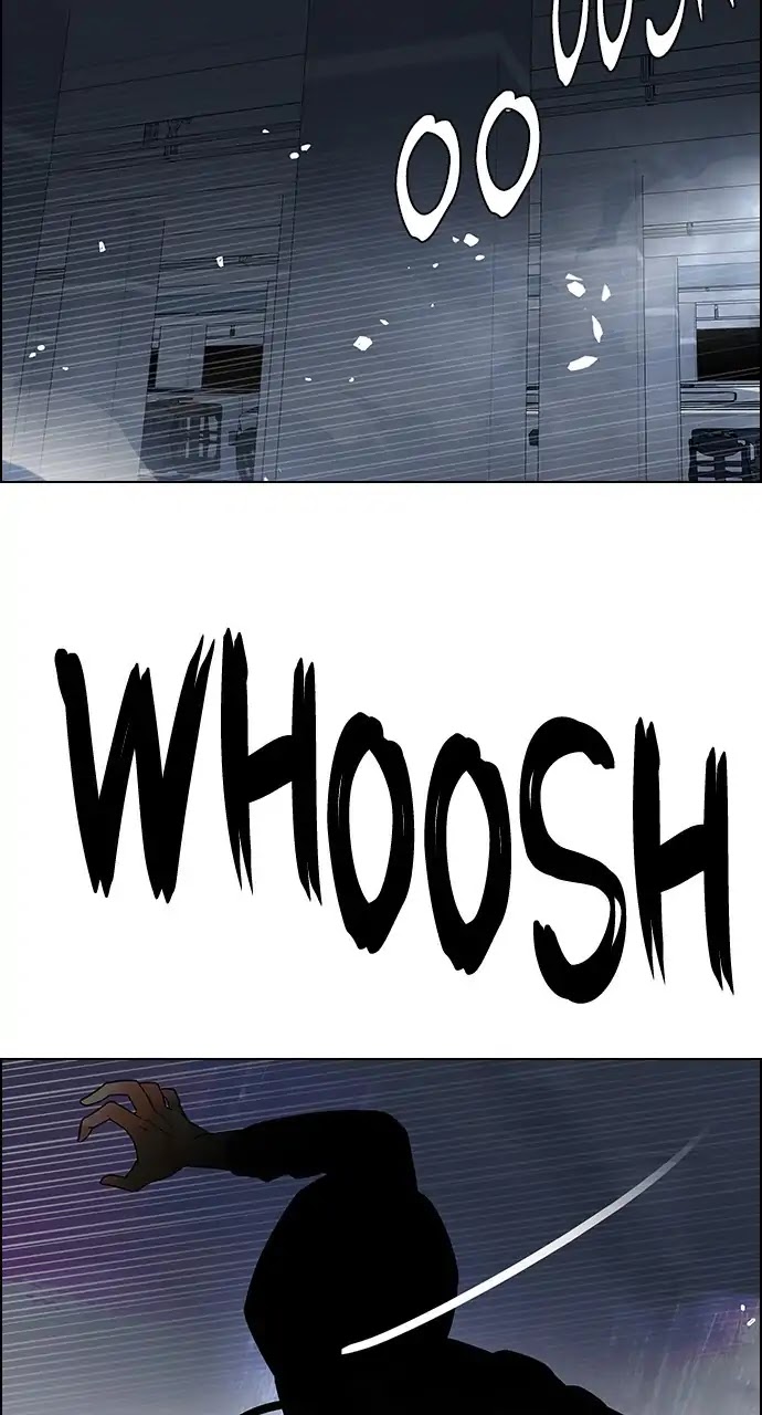 DICE: The Cube that Changes Everything Chapter 243 page 67 - Chapter 243: Terminus (8)