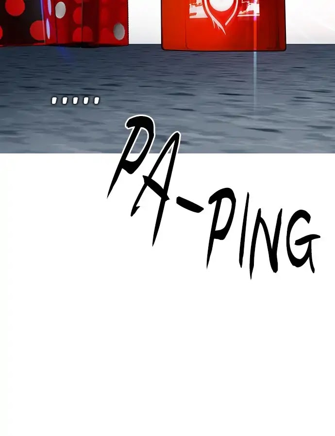DICE: The Cube that Changes Everything Chapter 243 page 75 - Chapter 243: Terminus (8)