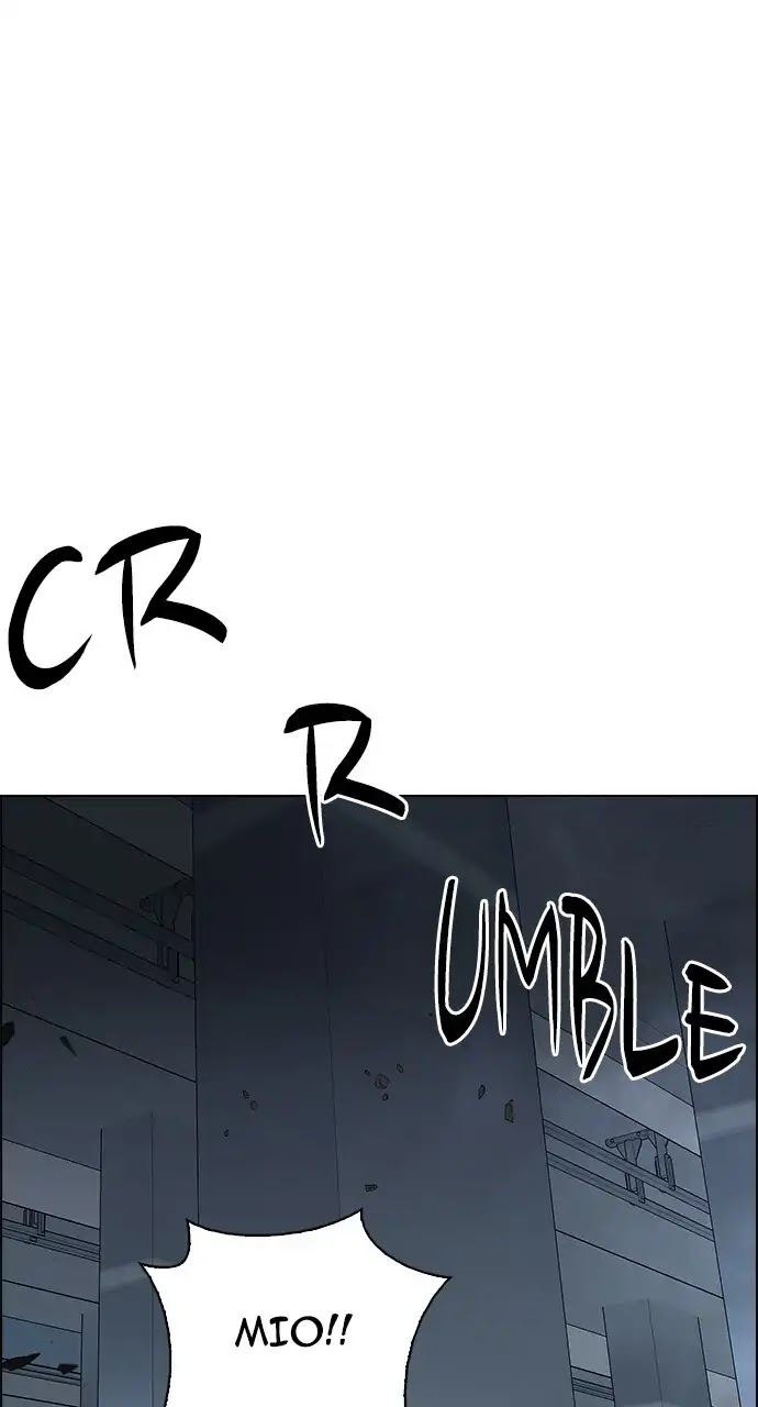 DICE: The Cube that Changes Everything Chapter 244 page 1 - Chapter 244: Terminus (9)