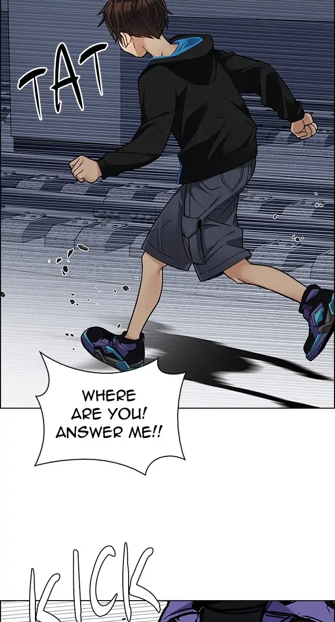 DICE: The Cube that Changes Everything Chapter 244 page 12 - Chapter 244: Terminus (9)