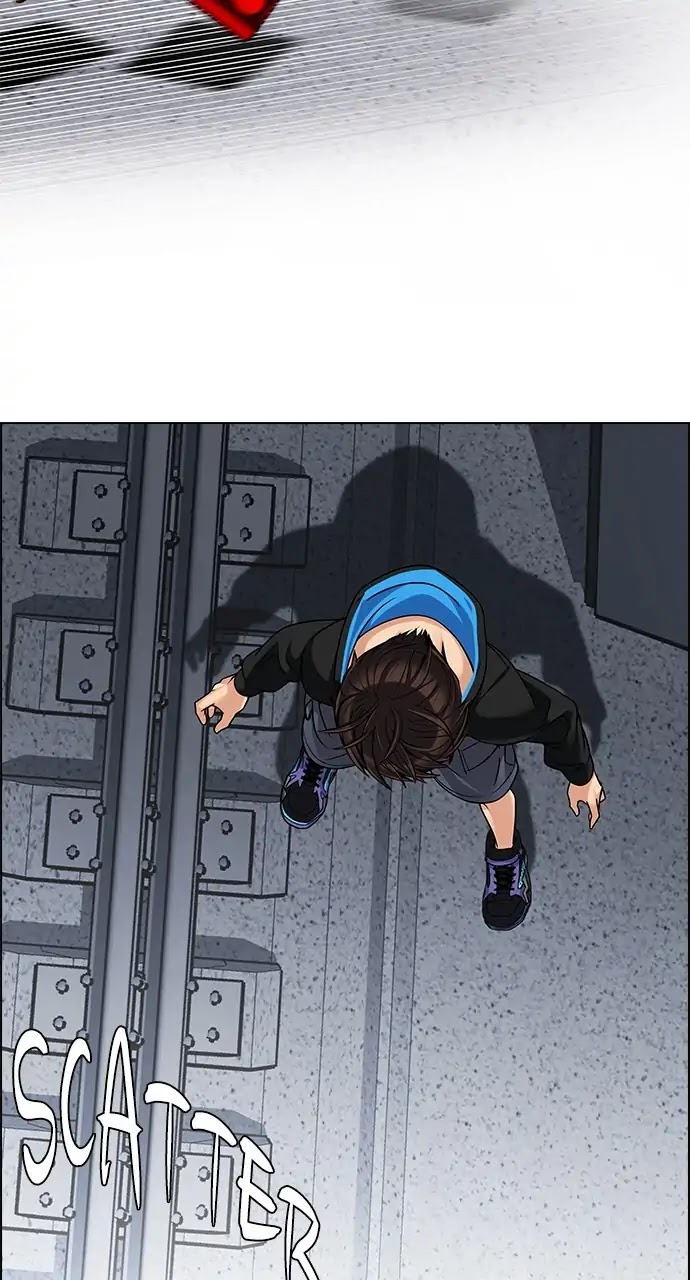 DICE: The Cube that Changes Everything Chapter 244 page 14 - Chapter 244: Terminus (9)