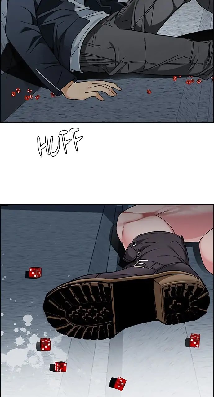DICE: The Cube that Changes Everything Chapter 244 page 17 - Chapter 244: Terminus (9)