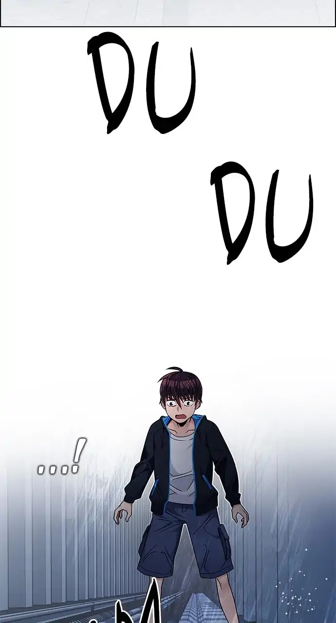 DICE: The Cube that Changes Everything Chapter 244 page 18 - Chapter 244: Terminus (9)