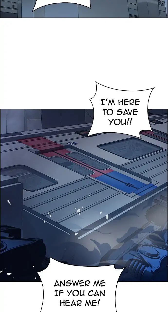 DICE: The Cube that Changes Everything Chapter 244 page 2 - Chapter 244: Terminus (9)