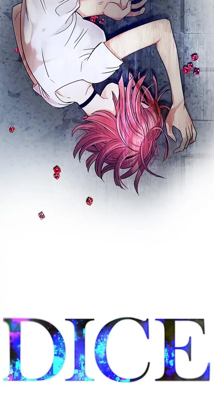 DICE: The Cube that Changes Everything Chapter 244 page 23 - Chapter 244: Terminus (9)