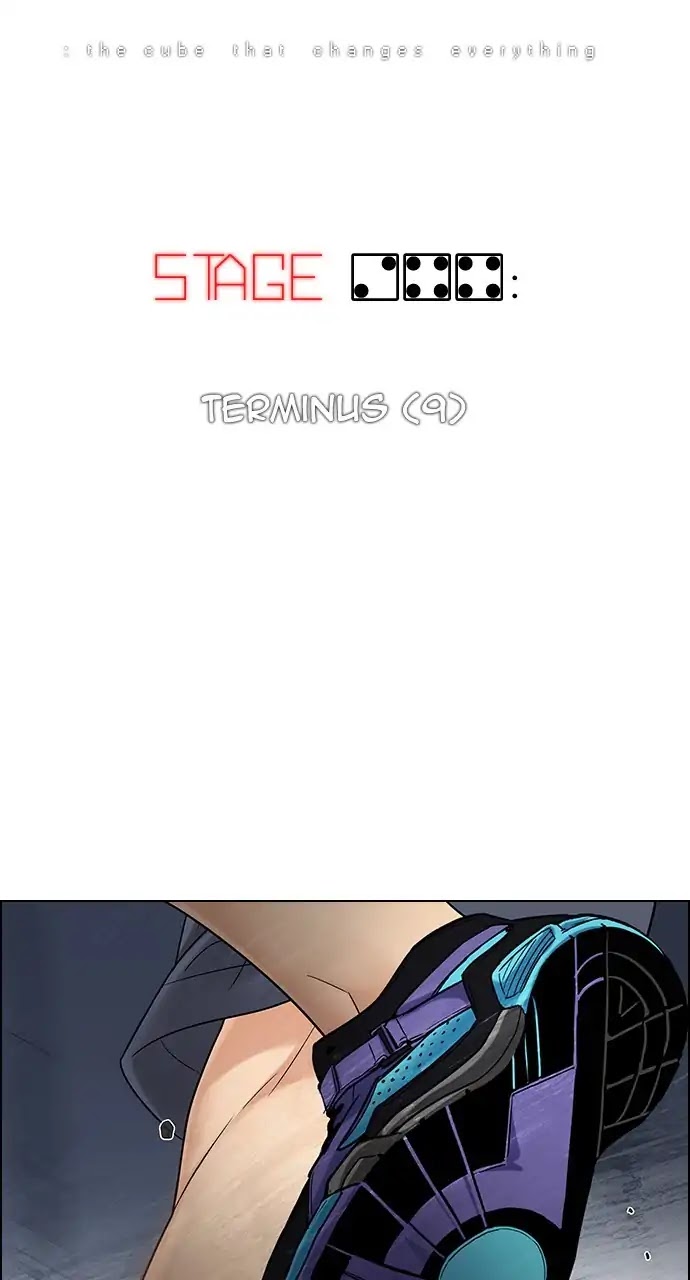 DICE: The Cube that Changes Everything Chapter 244 page 24 - Chapter 244: Terminus (9)