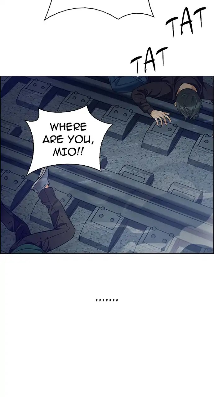 DICE: The Cube that Changes Everything Chapter 244 page 3 - Chapter 244: Terminus (9)