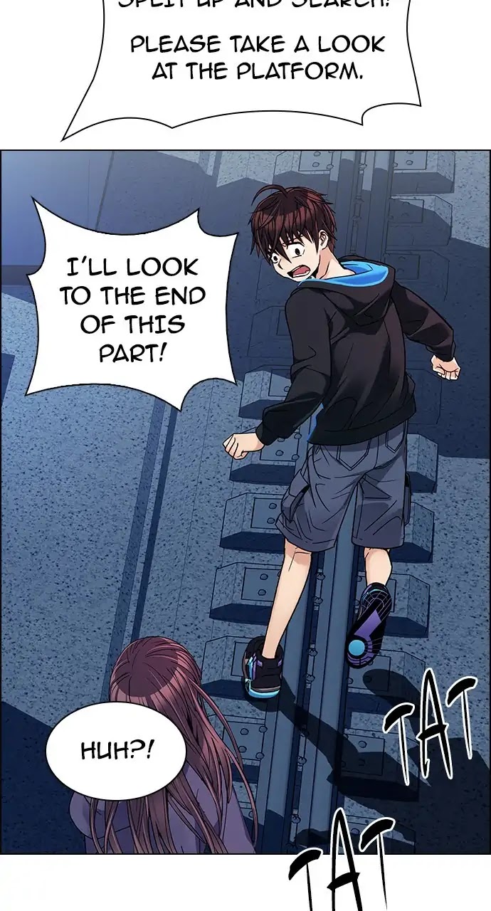 DICE: The Cube that Changes Everything Chapter 244 page 6 - Chapter 244: Terminus (9)