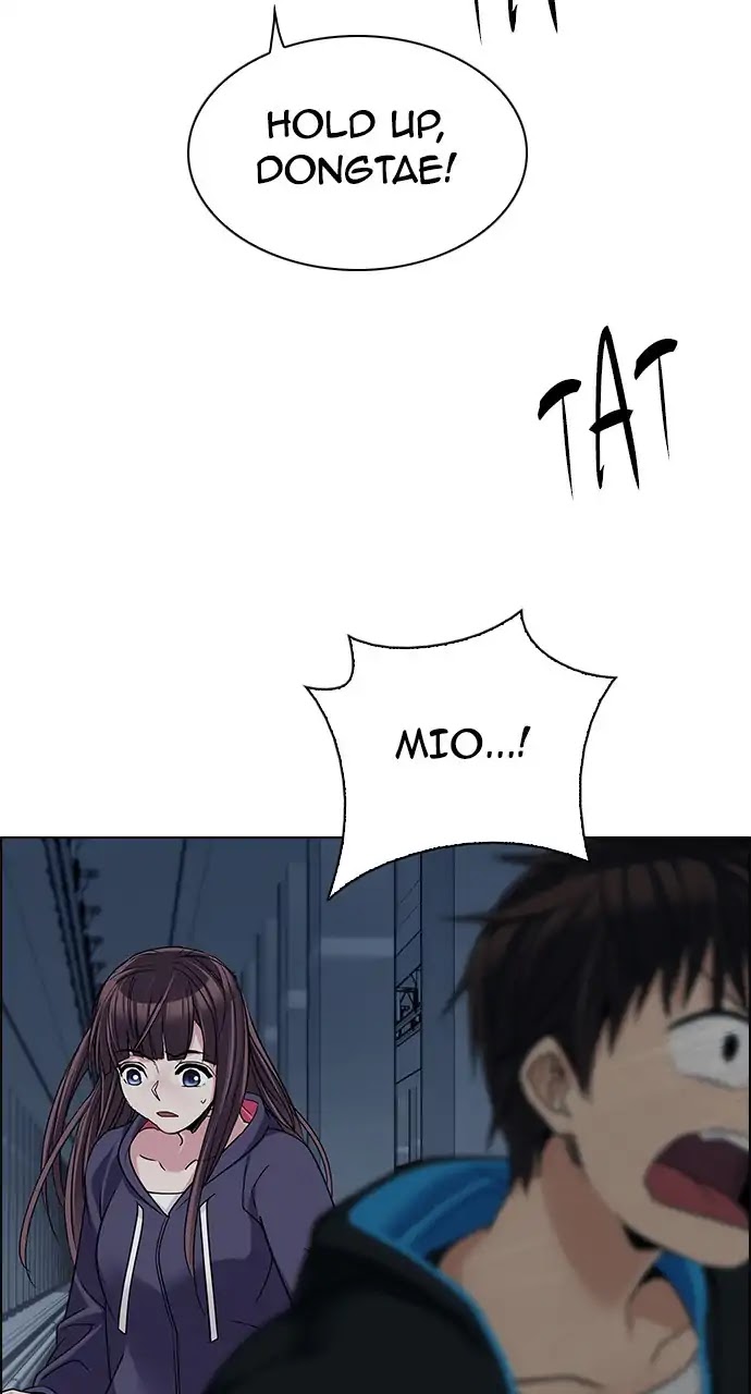 DICE: The Cube that Changes Everything Chapter 244 page 7 - Chapter 244: Terminus (9)