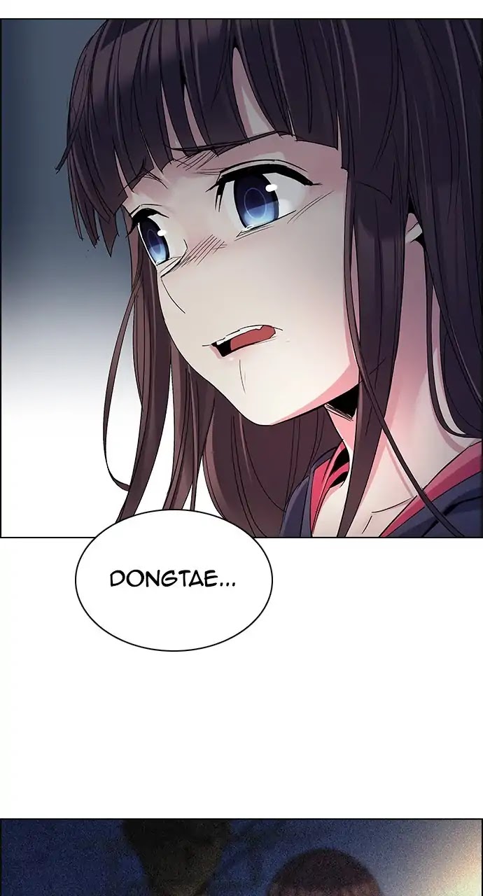 DICE: The Cube that Changes Everything Chapter 245 page 14 - Chapter 245: Parallel (1)