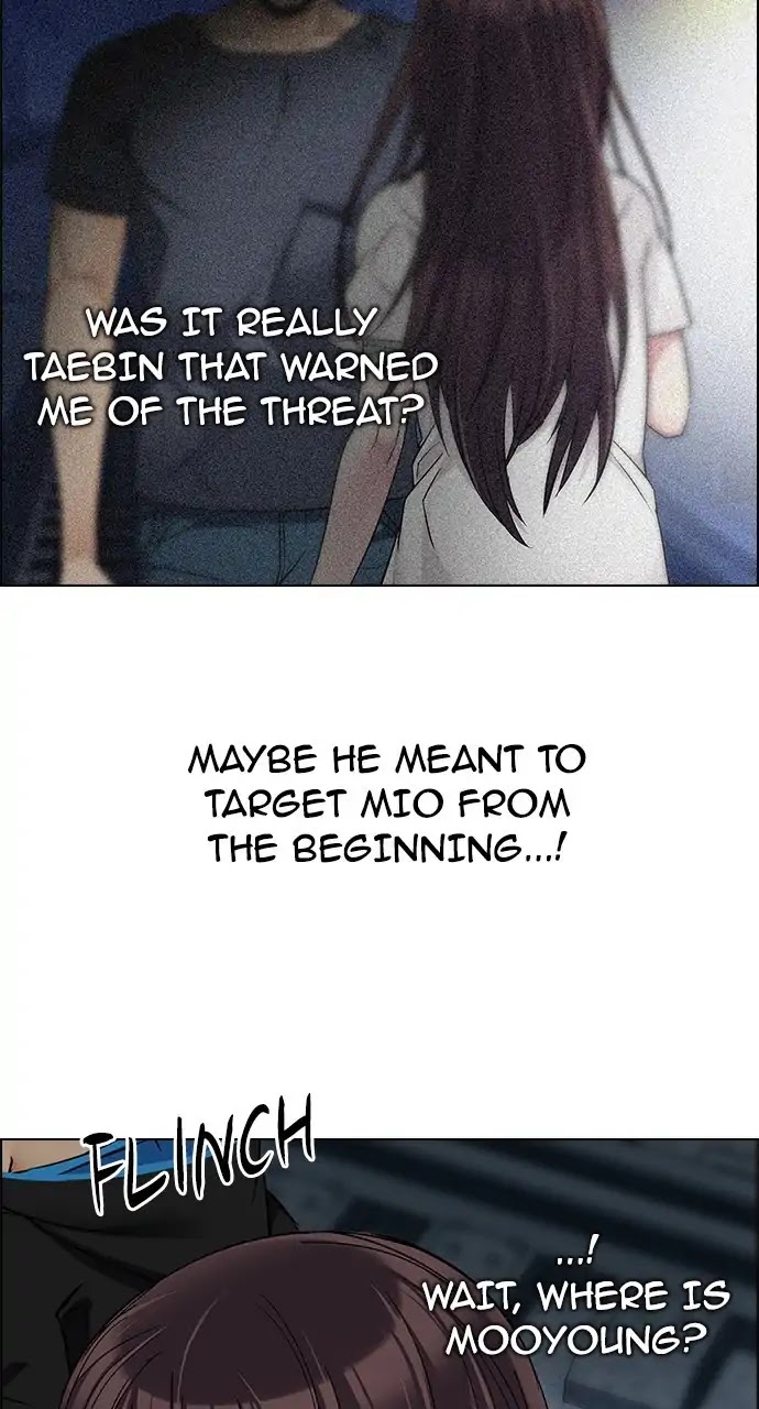 DICE: The Cube that Changes Everything Chapter 245 page 15 - Chapter 245: Parallel (1)