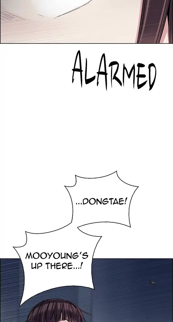 DICE: The Cube that Changes Everything Chapter 245 page 17 - Chapter 245: Parallel (1)