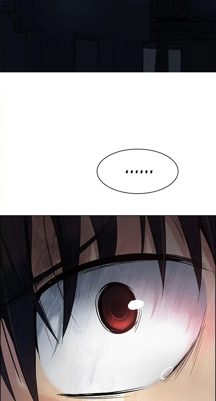DICE: The Cube that Changes Everything Chapter 245 page 21 - Chapter 245: Parallel (1)