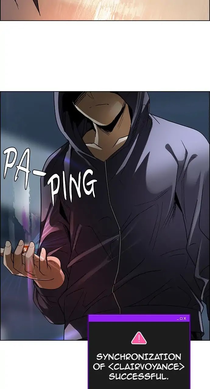 DICE: The Cube that Changes Everything Chapter 245 page 22 - Chapter 245: Parallel (1)