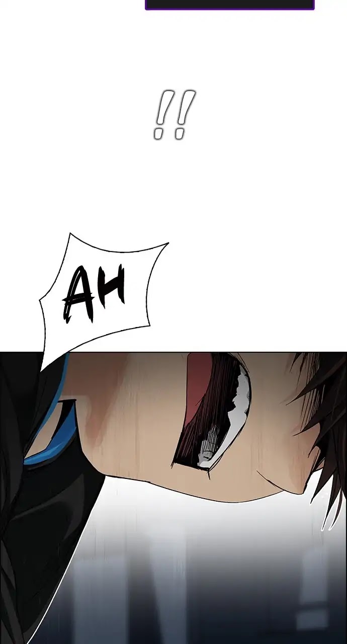 DICE: The Cube that Changes Everything Chapter 245 page 23 - Chapter 245: Parallel (1)