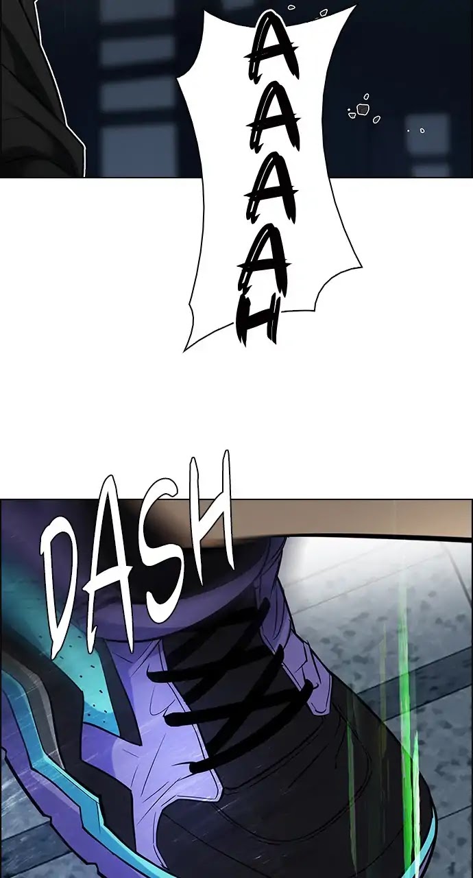 DICE: The Cube that Changes Everything Chapter 245 page 24 - Chapter 245: Parallel (1)