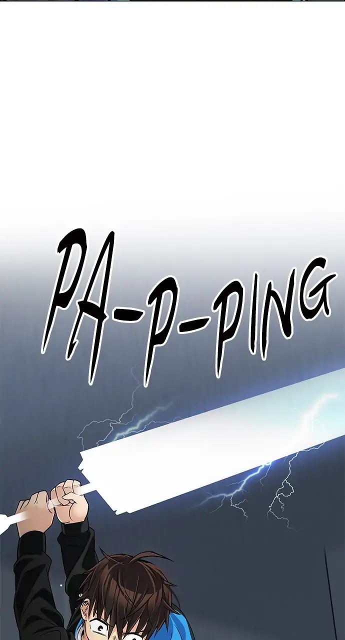 DICE: The Cube that Changes Everything Chapter 245 page 25 - Chapter 245: Parallel (1)