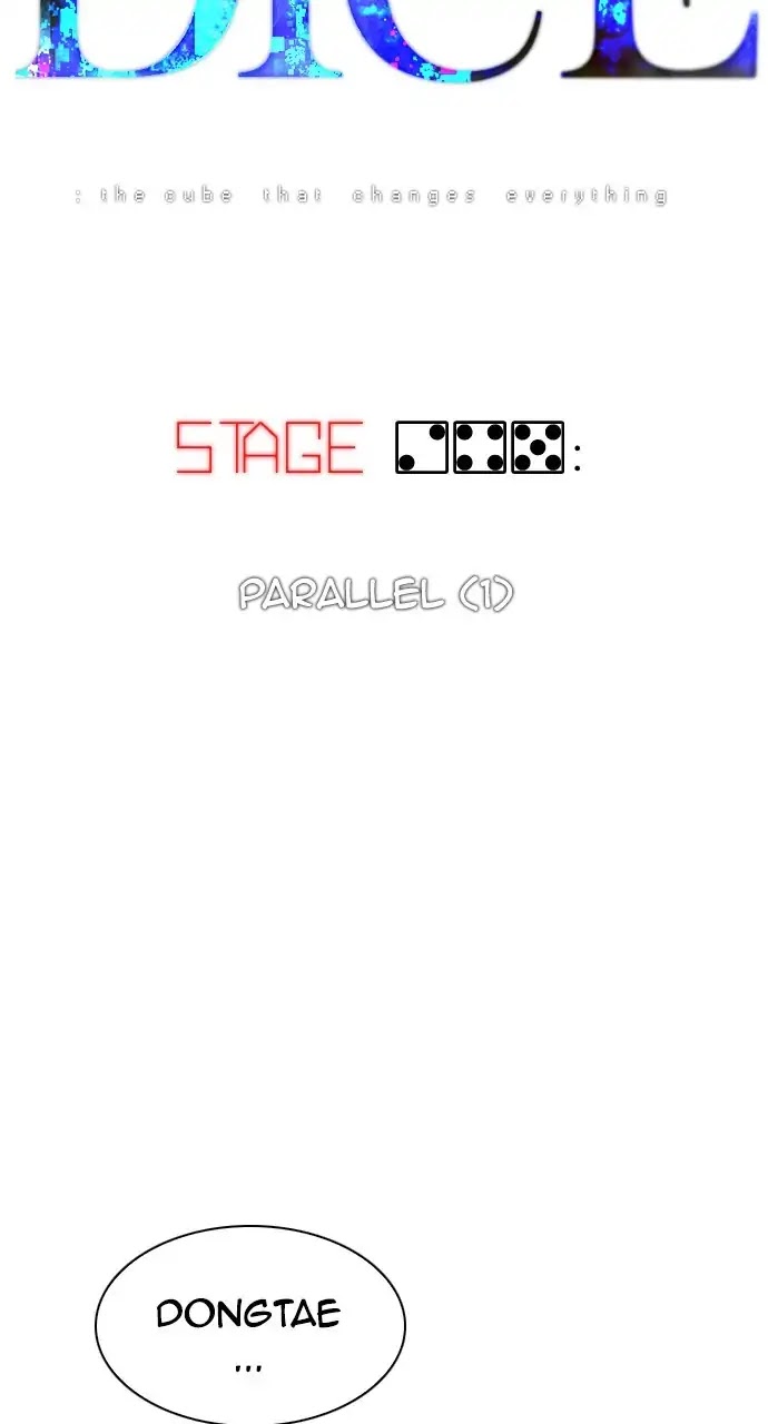 DICE: The Cube that Changes Everything Chapter 245 page 3 - Chapter 245: Parallel (1)