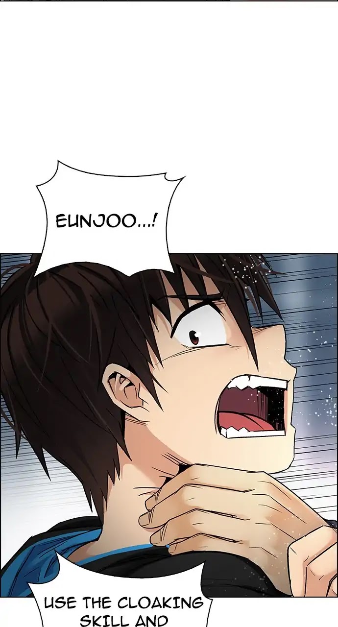 DICE: The Cube that Changes Everything Chapter 245 page 41 - Chapter 245: Parallel (1)